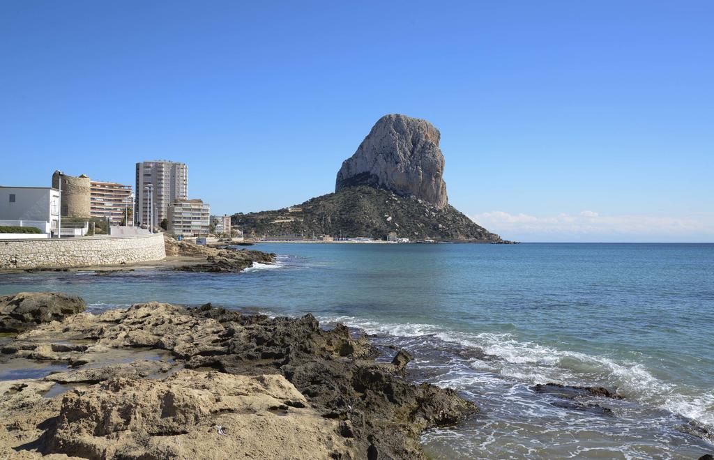 Residencial Terra De Mar, Grupo Terra De Mar, Con Encanto Pensión