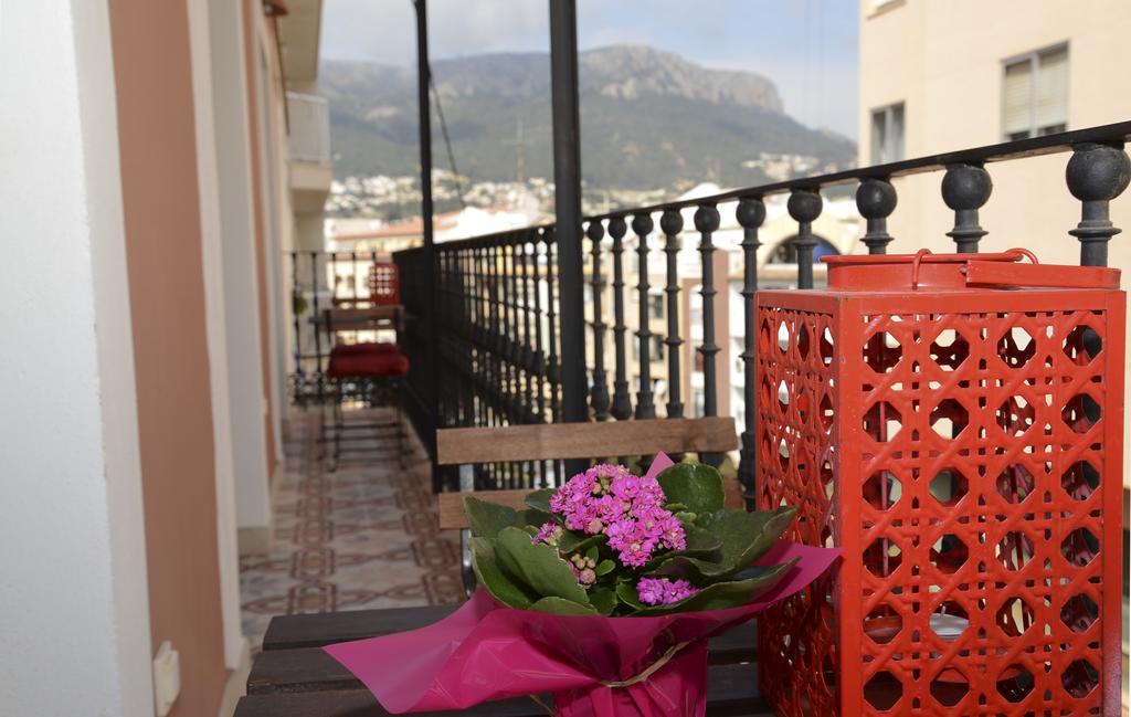 Residencial Terra De Mar, Grupo Terra De Mar, Con Encanto Pensión 3*