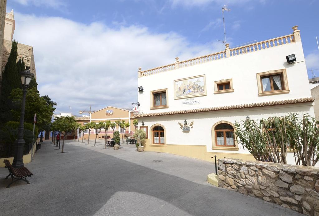 Residencial Terra De Mar, Grupo Terra De Mar, Con Encanto Pensión