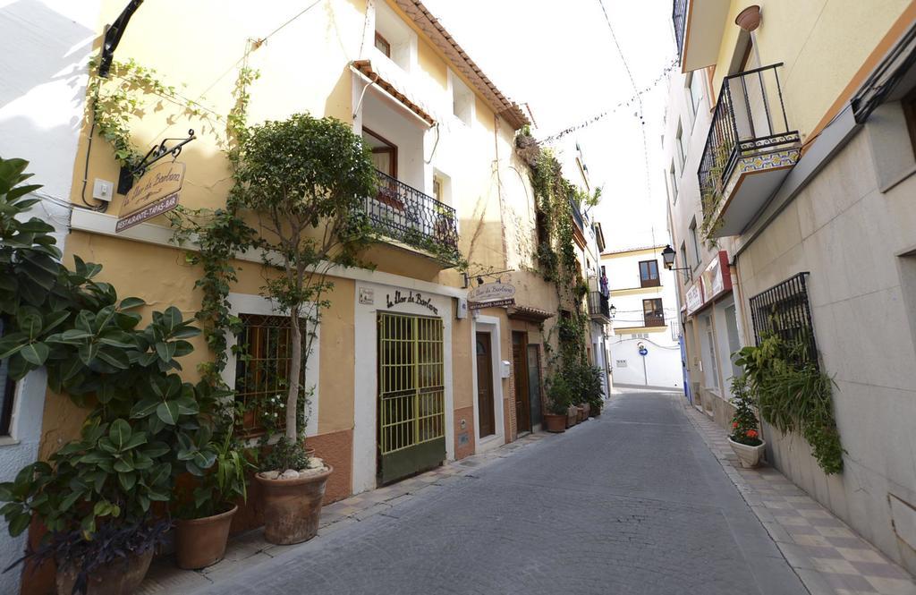 Residencial Terra De Mar, Grupo Terra De Mar, Con Encanto