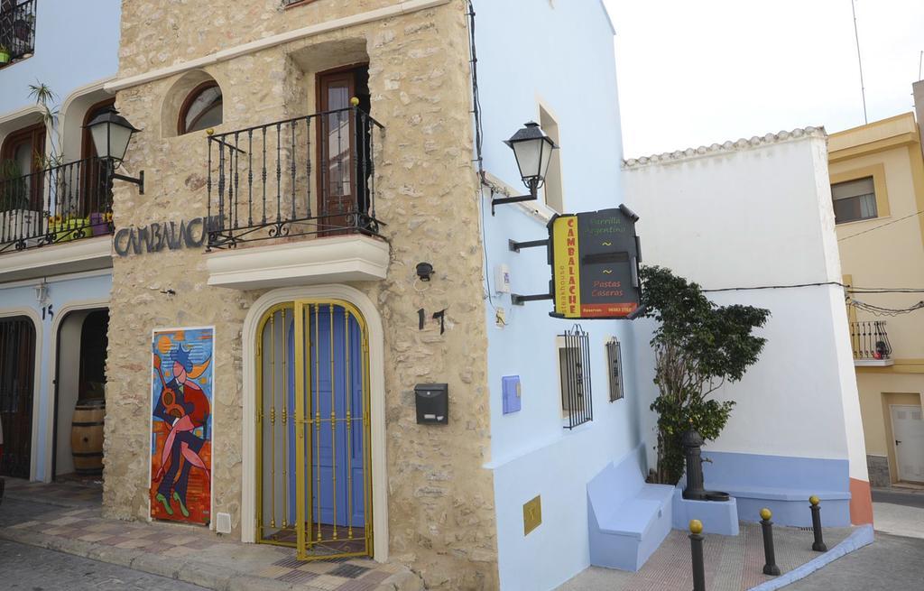 Residencial Terra De Mar, Grupo Terra De Mar, Con Encanto Calpe