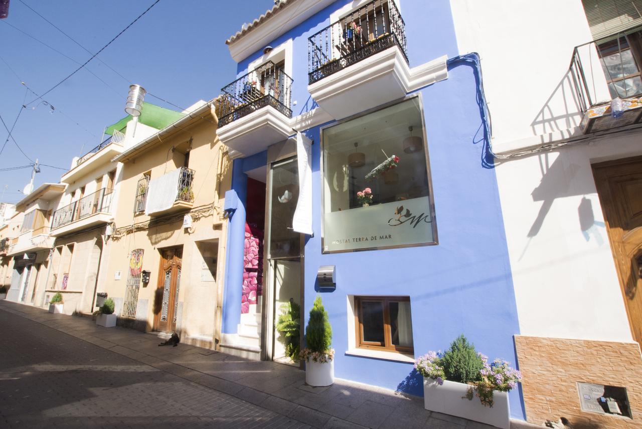 Residencial Terra De Mar, Grupo Terra De Mar, Con Encanto Pensión